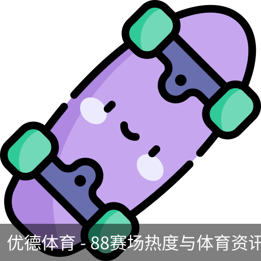 优德88